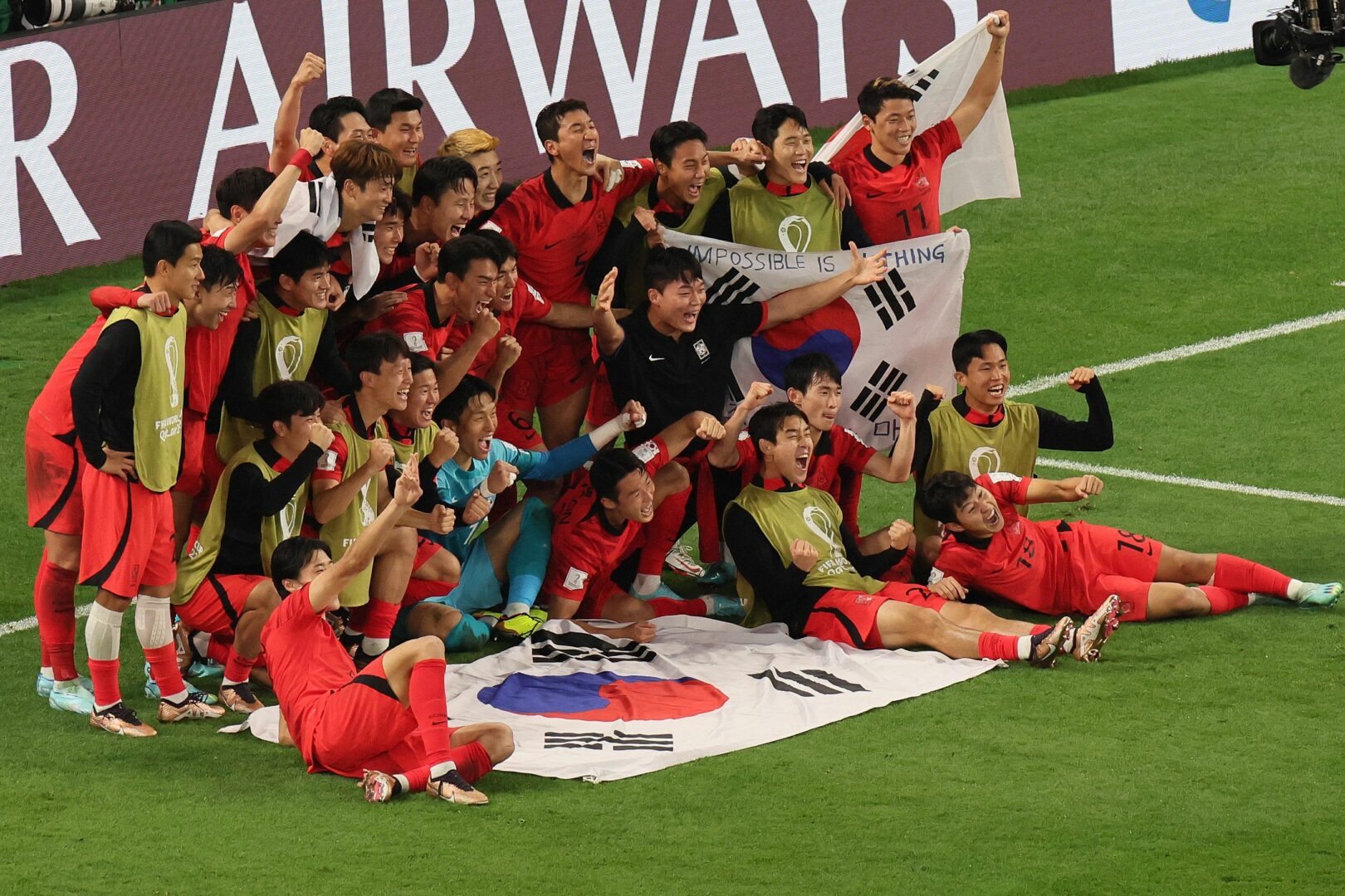 WM 2022 South Korea Portugal