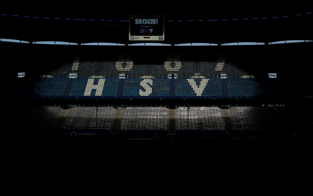 Der HSV darf sich auf finanzielle Unterstützung freuen.