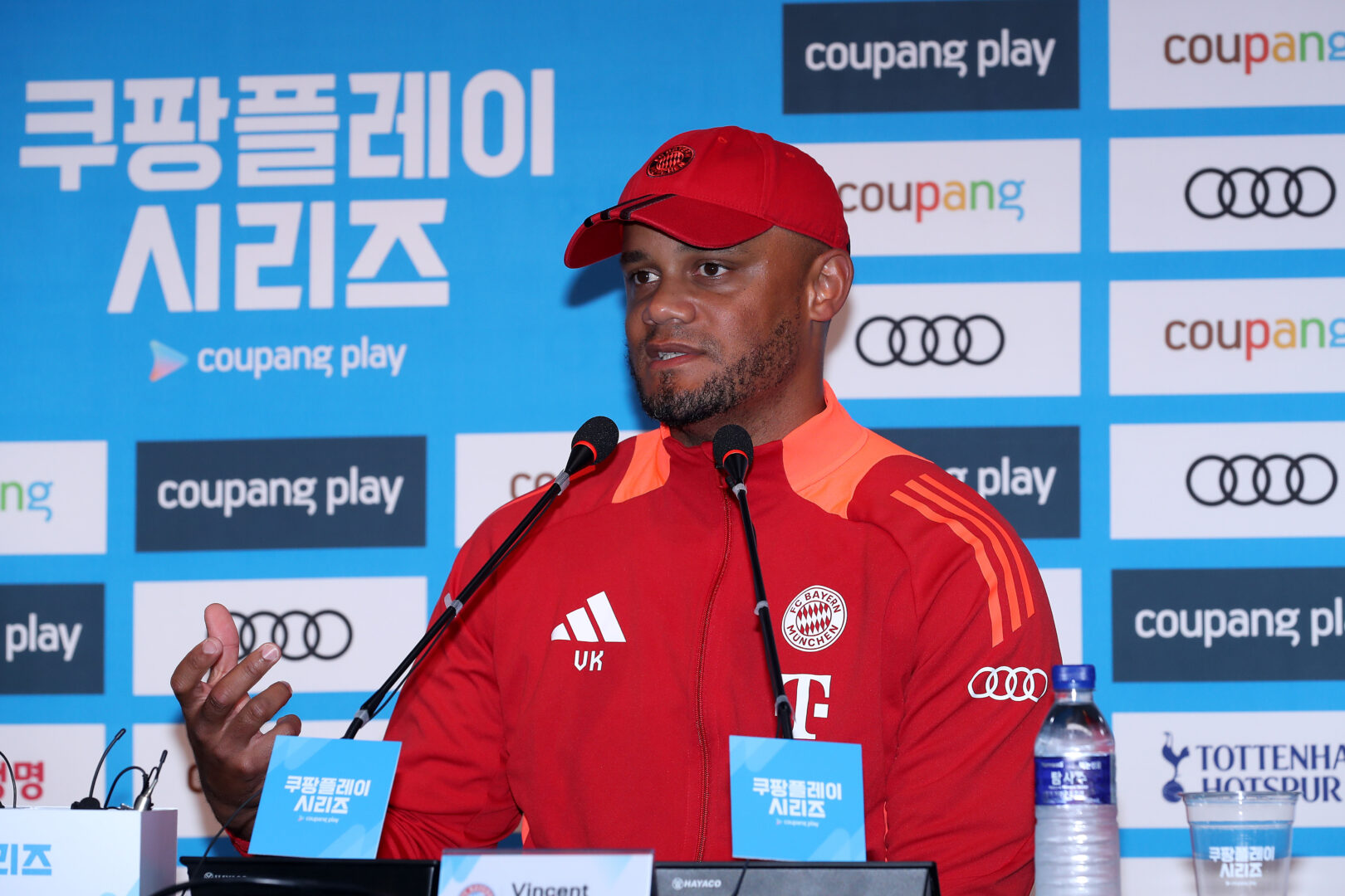 Im Rahmen der Asien-Reise hat sich Vincent Kompany auch zur bevorstehenden Saison geäußert. Der Belgier hat mit dem FC Bayern ambitionierte Ziele.