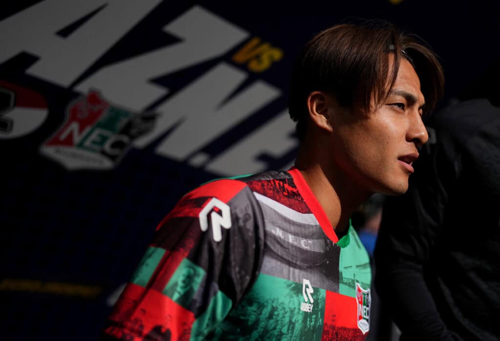 Kodai Sano, TSG Hoffenheim