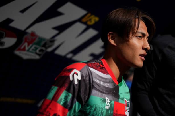 Kodai Sano, TSG Hoffenheim